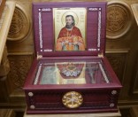 Поздняя Божественная литургия
