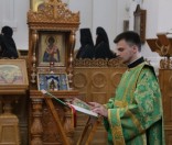 Праздничное Всенощное бдение