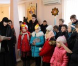 Колядки