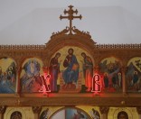 Ранняя Божественная литургия