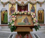 Икона прп. Евфросинии