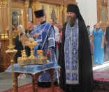 Всенощное бдение