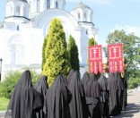 Божественная литургия