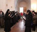 15- Крещение Господне
