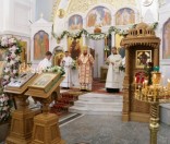 Всенощное бдение