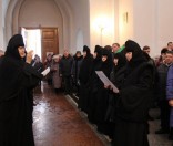 13- Крещение Господне