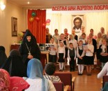 начало учебного года в воскресной школе