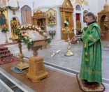 Акафист прп. Евфросинии