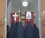Божественная литургия