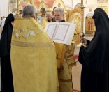 Праздник рождества Крестителя Господня Иоанна