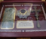 Поздняя Божественная литургия