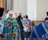 Всенощное бдение