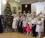 Утренник в воскресной школе