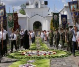 Крестный ход