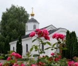 Праздник рождества Крестителя Господня Иоанна