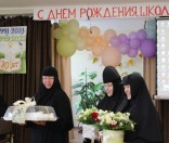 Поздравительное слово в юбилей воскресной школы