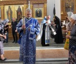  Чин Погребения Пресвятой Богородицы