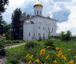 Июль 2009 года