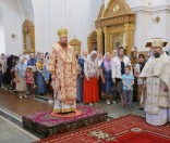 Божественная литургия