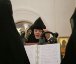 Всенощное бдение