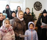 Дети Воскресной школы встречают Рождество Христово
