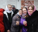 Христославы