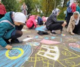 Начало учебного года в воскресной школе