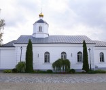 Малая вечерня