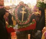 Всенощное бдение