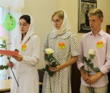 Выпуск в воскресной школе Спасо-Евфросиниевского монастыря