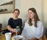 Молодежный вечер