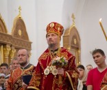 Всенощное бдение