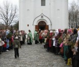 Освящение вербы