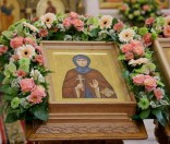 Всенощное бдение