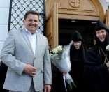День ангела игумении Евдокии
