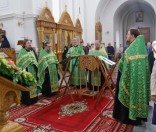 Малая вечерня