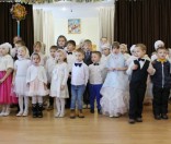 Рождественский концерт