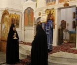 Всенощное бдение