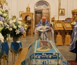  Чин Погребения Пресвятой Богородицы