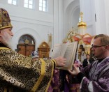  Воздвижение Честного и Животворящего Креста Господня 