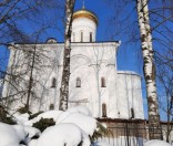 Зима в монастыре