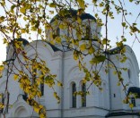 Апрель 2009 года