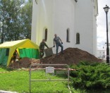 на раскопках