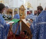 Малая вечерня