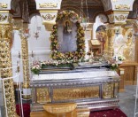 Малая вечерня