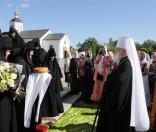 Встреча Митрополита Павла