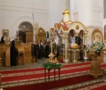 Праздничное Всенощное бдение