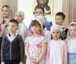 Праздничный концерт, посвященный окончанию учебного года 