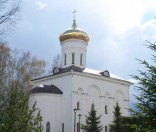 Весна в монастыре-2016 г.