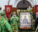 День памяти прп. Евфросинии